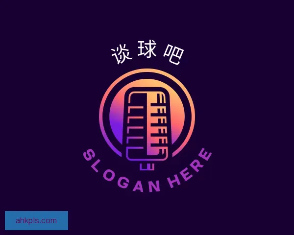 发现谈球吧