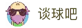 企业版下载